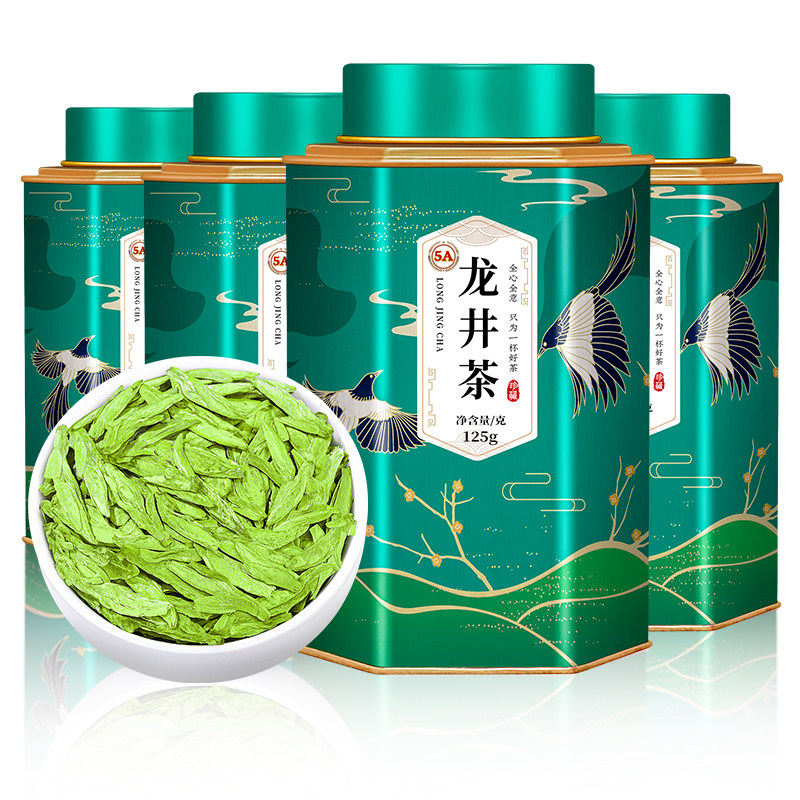  绿大师龙井茶（非西湖）