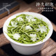 2026 New Tea Special Grade Jasmine Tea Strong Flavor 250g