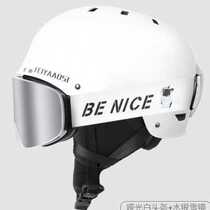Ski safety helmet male and female Snow Helmets integrated veneer safety helmet Professional big size Sizes Full Armor kit full set o