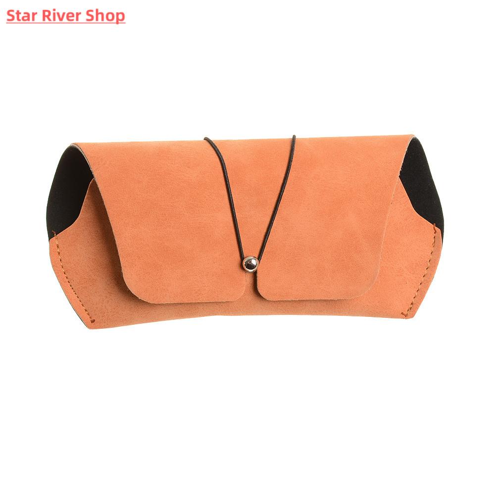 Vintage Glasses Case Durable Storage Box Sunglasses Eyeglass - 图1