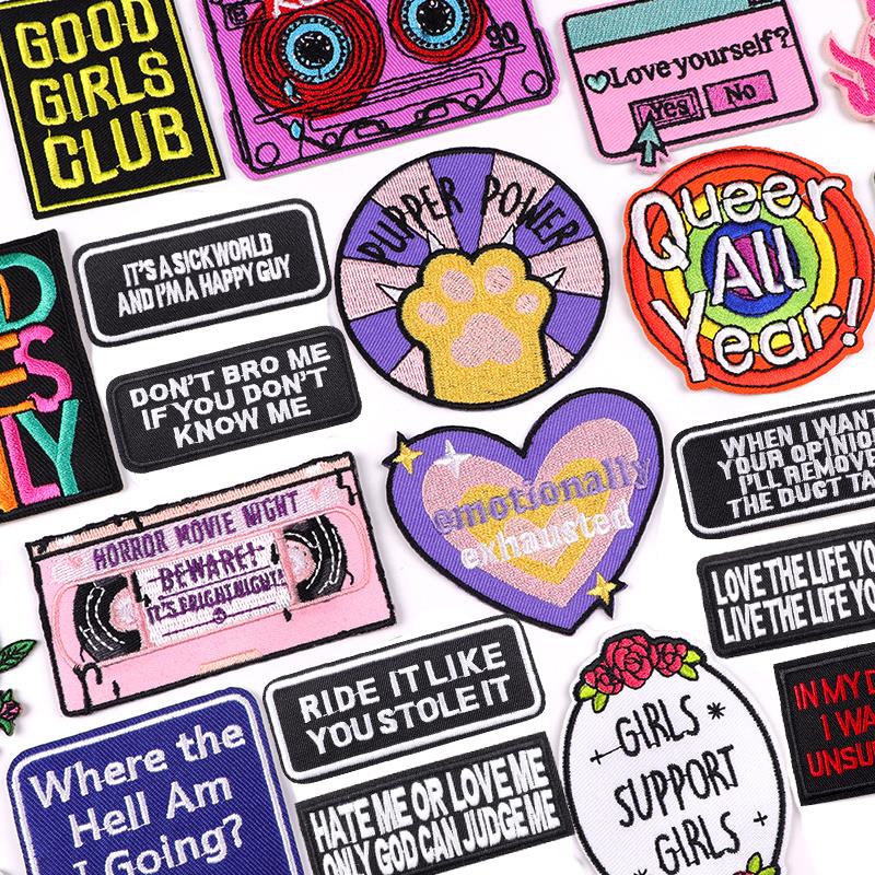 Embroidery Patch Where The Hell Am I Going Patch Letter/Cart - 图0