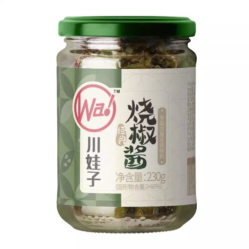 川娃子炭烤烧椒酱四川拌饭虎皮青椒酱剁椒酱蒜蓉辣椒酱拌面下饭菜