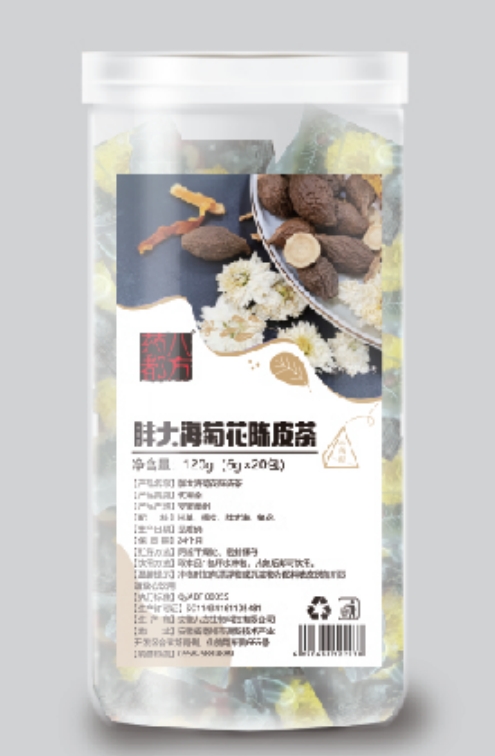 酸枣仁百合茯苓茶罗汉果金银花菊花茶独立小包袋泡茶茉莉玫瑰茶 - 图2