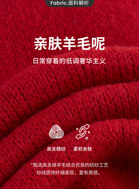 NAVIGARE意大利小帆船100%羊毛围巾红色经典百搭保暖围脖纯色休闲