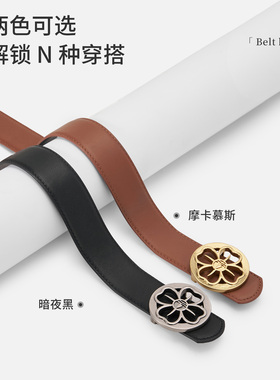 navigare小帆船真皮皮带黑色牛皮腰带针扣时尚百搭合金扣头裤腰带