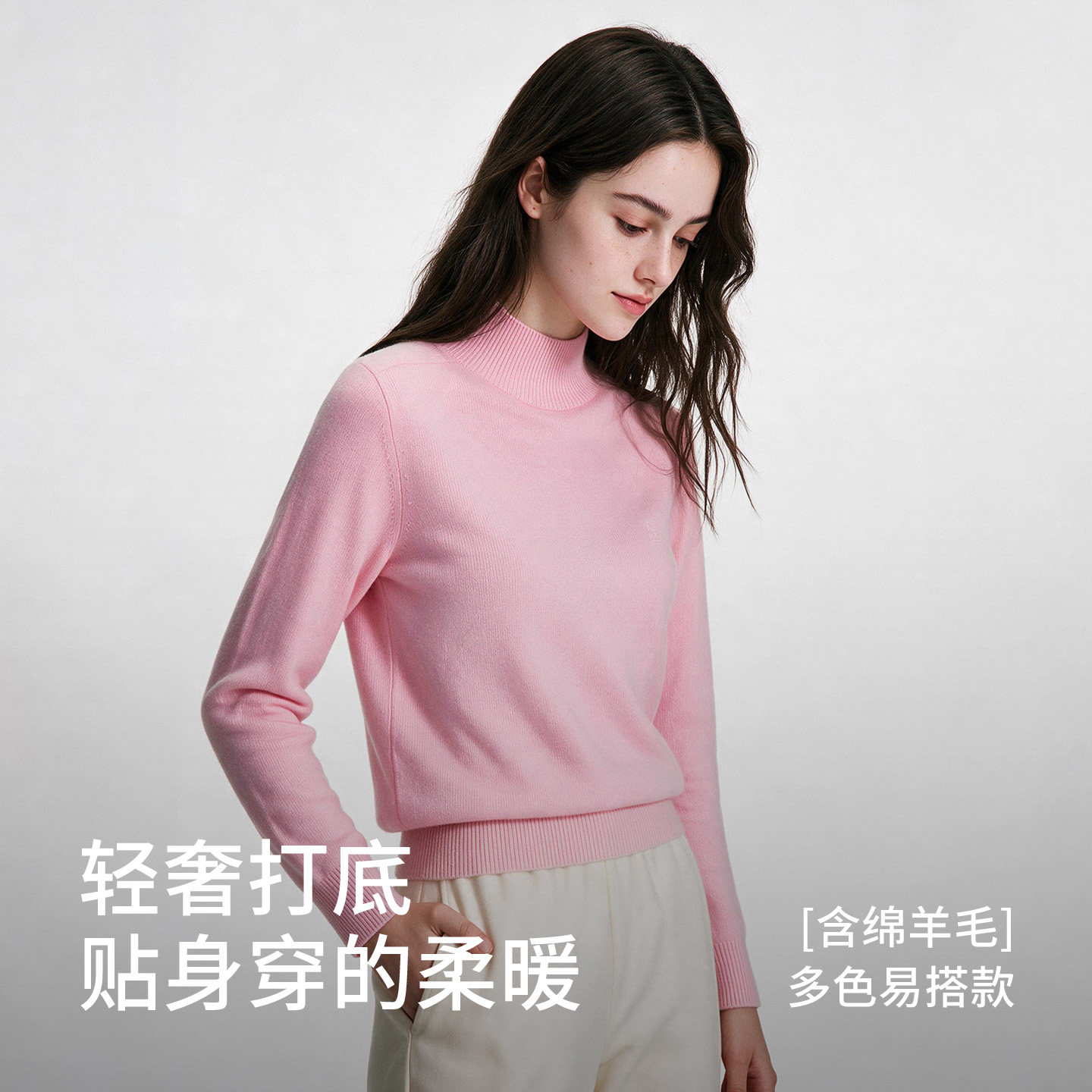 图 2