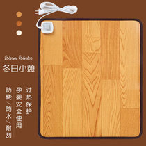 ZhiGao Foot Warmer Foot Warmer Foot 3 Surround Warm Foot Treasure desk Lower warmer Warm Foot Cushion Heating Mat