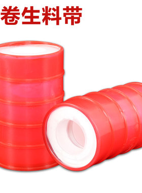 水管钳管子钳喉钳鹰嘴钳子管钳管丝钳管钱子大管钳管钳子管丝钳