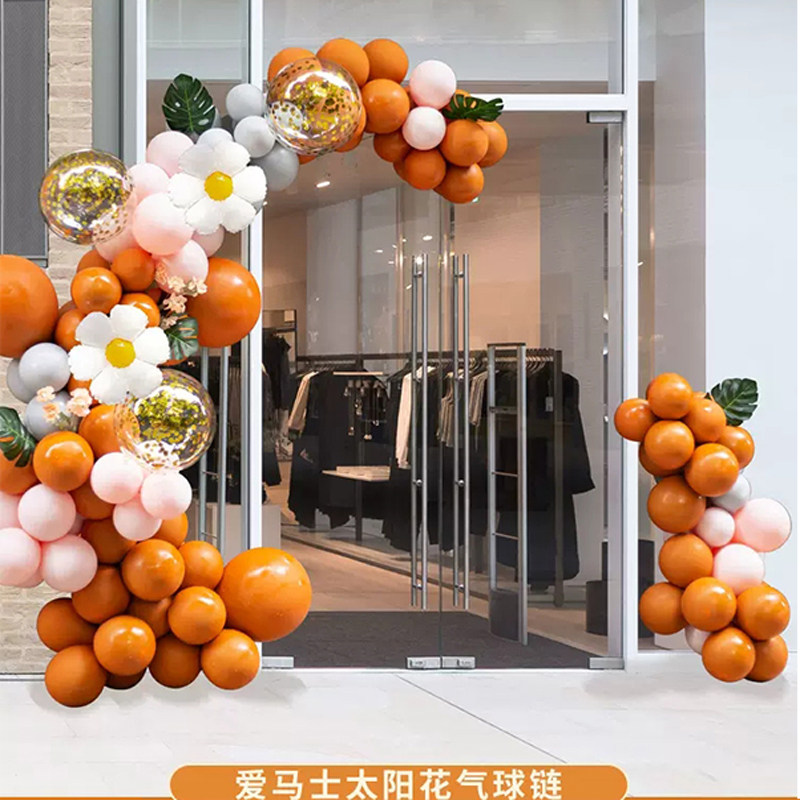 中秋十一国庆节商场生日气球链条半拱门开业背景墙氛围感场景装饰
