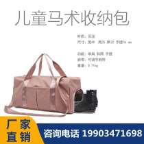 Childrens mens and womens equestrian kits Equestrian Kits Storage Bungart Competition Training Knight Bag Waterproof