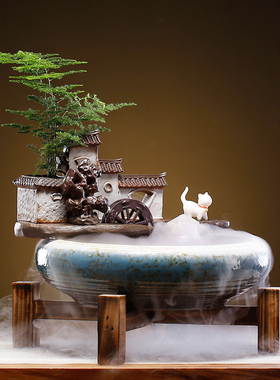 江南庭院创意招财流水喷泉摆件家居客厅办公室茶台桌面乔迁礼品