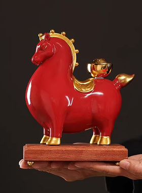 中式红色陶瓷唐马摆件可旋转马上有钱客厅桌面生日礼物马年吉祥物