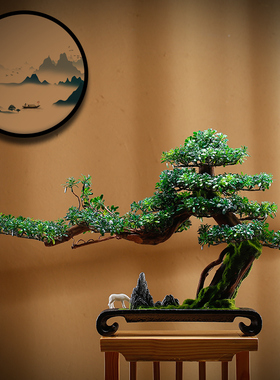 仿真迎客松客盆景罗汉松酒店办公室摆件新中式绿植厅玄关装饰品