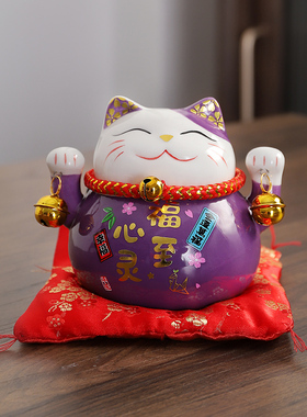 招财猫摆件开业小号茶宠陶瓷存钱储蓄罐店铺家居客厅创意礼品摆件