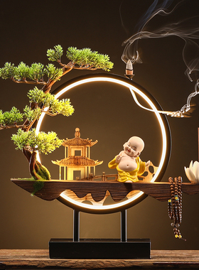 中式风倒流香炉茶台桌面创意摆件