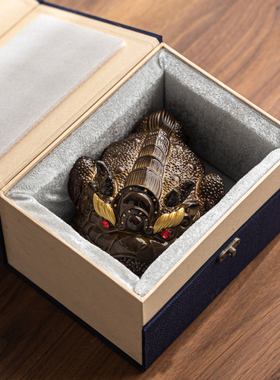 金蟾变色茶宠精品可养茶具配件