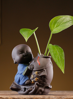 紫砂小花器功夫茶道配件