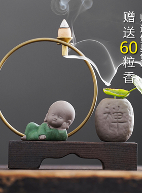 创意茶道摆件小和尚茶宠