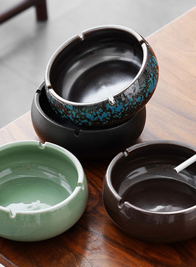 复古中式大号烟灰缸家用