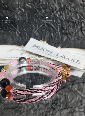 MUON LAKKE/灶门祢豆子-原创鬼灭之刃印象手链生日礼物送男友女友