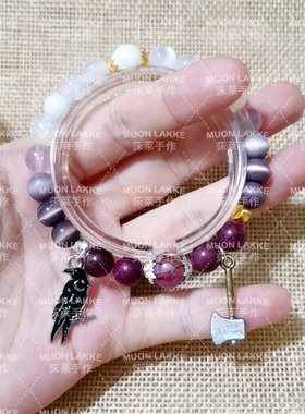 MUON LAKKE/冥冥-原创咒回动漫印象手链男女同款闺蜜手串生日礼物