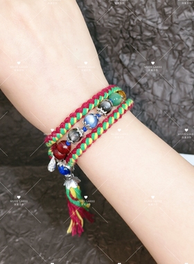 MUON LAKKE/富冈义勇-原创鬼灭之刃印象手链生日礼物送男友女友