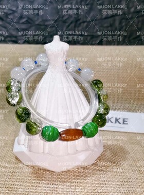 MUON LAKKE/狗卷棘-原创咒术回战人物印象手串男女款礼物cos手链