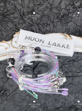 MUON LAKKE/蝴蝶忍-原创鬼灭之刃印象手链生日礼物送男友女友闺蜜