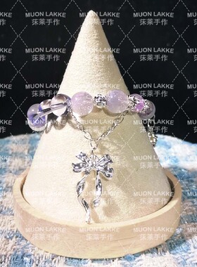 MUON LAKKE/知世-原创动漫人物印象手串女款闺蜜礼物cos手链紫色