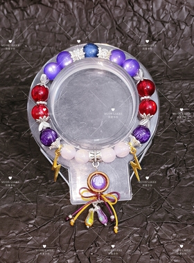 MUON LAKKE/雷电将军-原神印象手链生日礼物送男友女友手工编绳