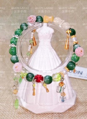 MUON LAKKE/苏芙比-原创重返未来1999印象手链闺蜜生日礼物手串