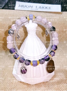 MUON LAKKE/大黑塔-原创崩坏星穹铁道游戏印象手链闺蜜款生日礼物