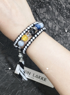 MUON LAKKE/伊黑小芭内-鬼灭之刃印象手链生日礼物送男友棉绳编绳