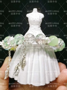 MUON LAKKE/纳西妲-原创原神角色印象手链绿色瓷珠琉璃天然石手串