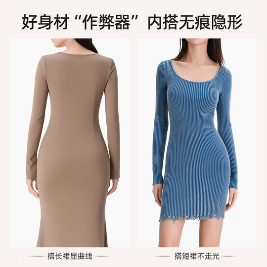 Scarless hip lifting pants for abdomen lifting buttocks in summer thin style