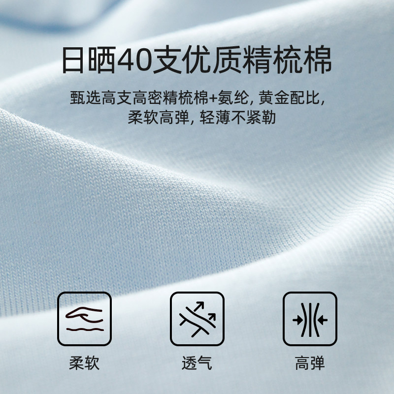 幸棉内裤女生纯棉10A抗菌加长裆新款中腰高开叉无痕透气女士三角F,淘宝优惠券,粉丝福利购,淘宝优惠卷