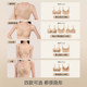 Xun Cotton Foundation Invisible Underwear
