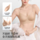 Xun Cotton Foundation Invisible Underwear