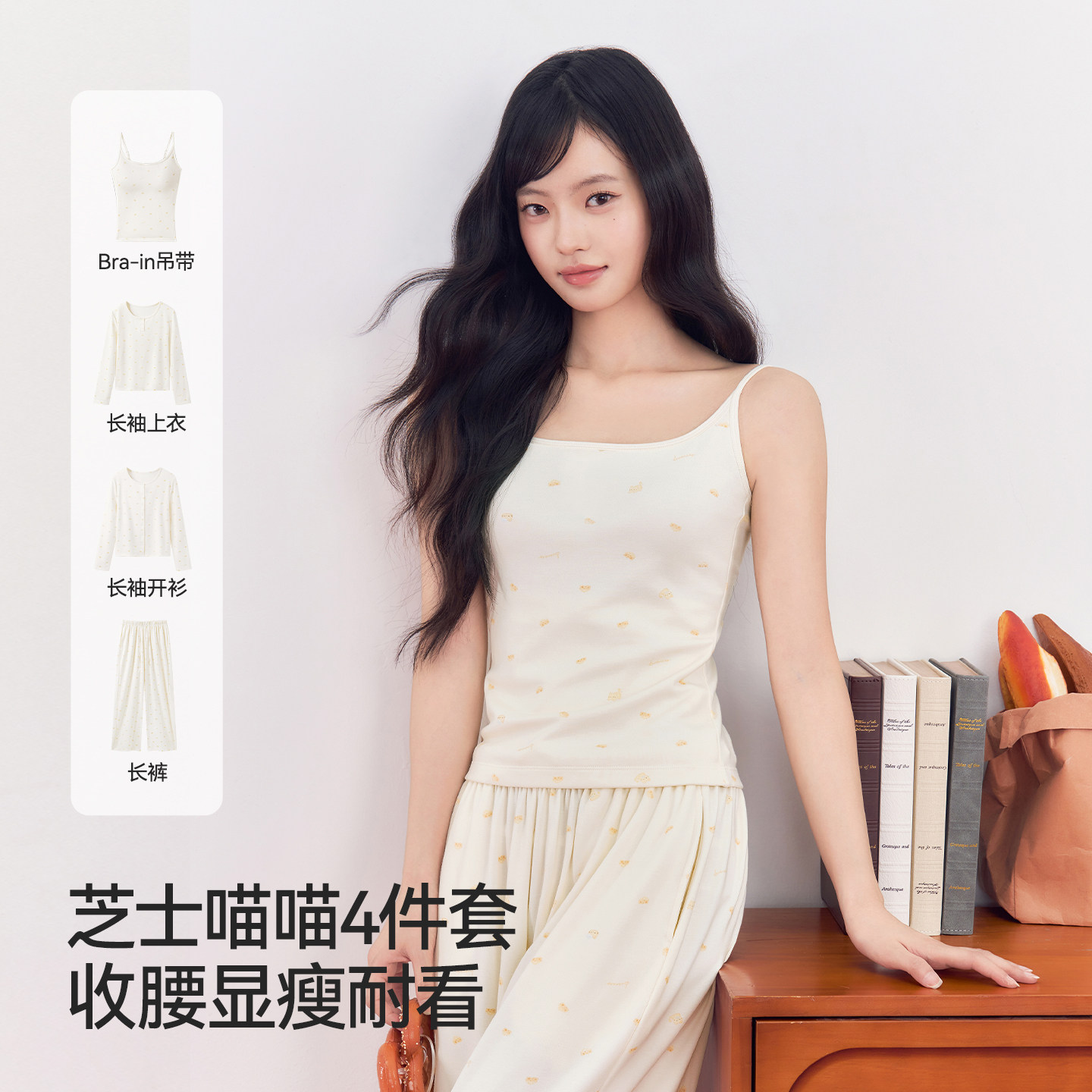 图 3