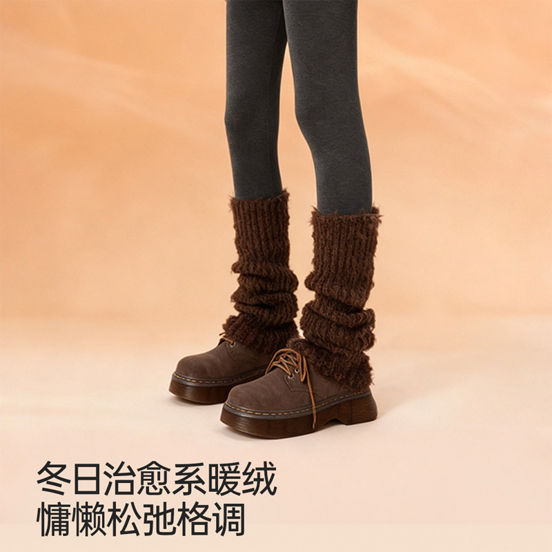 幸棉袜套中筒裤袜女2025新款爆款可爱加厚秋冬针织小腿保暖堆堆袜,淘宝优惠券,粉丝福利购,淘宝优惠卷