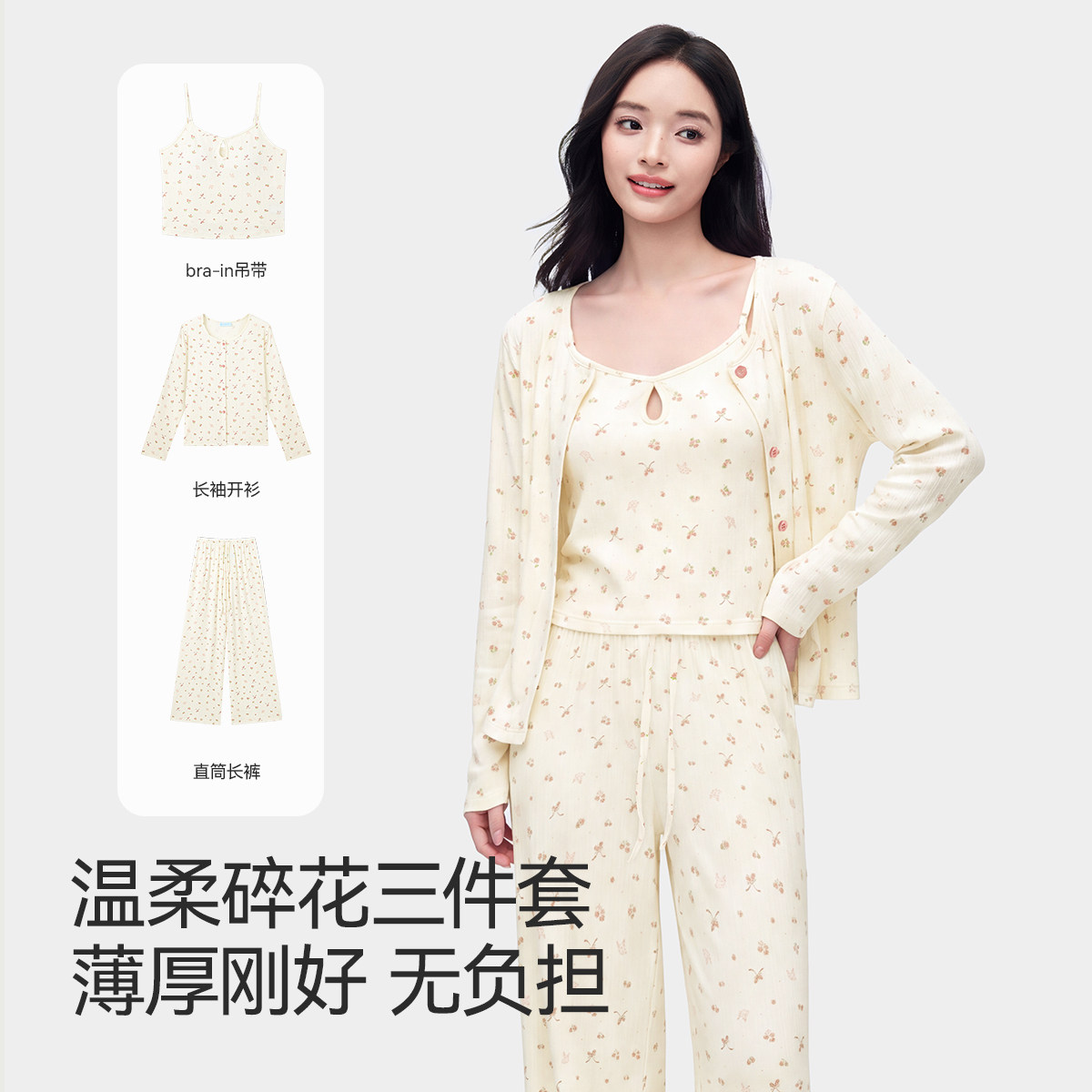 图 2