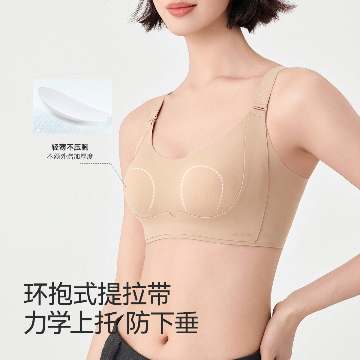 图 3