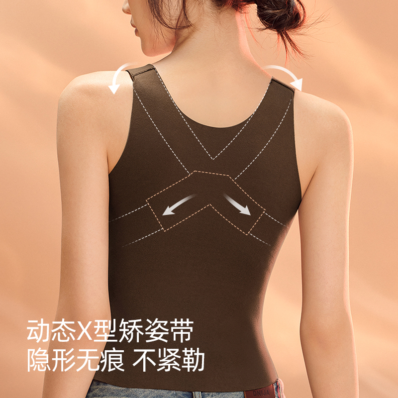 幸棉矫姿保暖背心内衣女矫正塑形驼背隐形无痕带胸垫秋冬打底内搭 - 图1