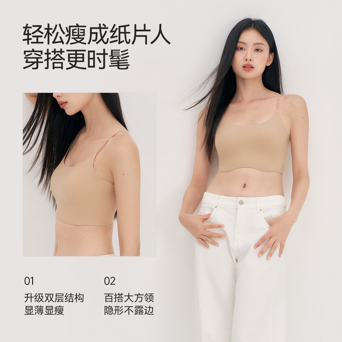 图 2