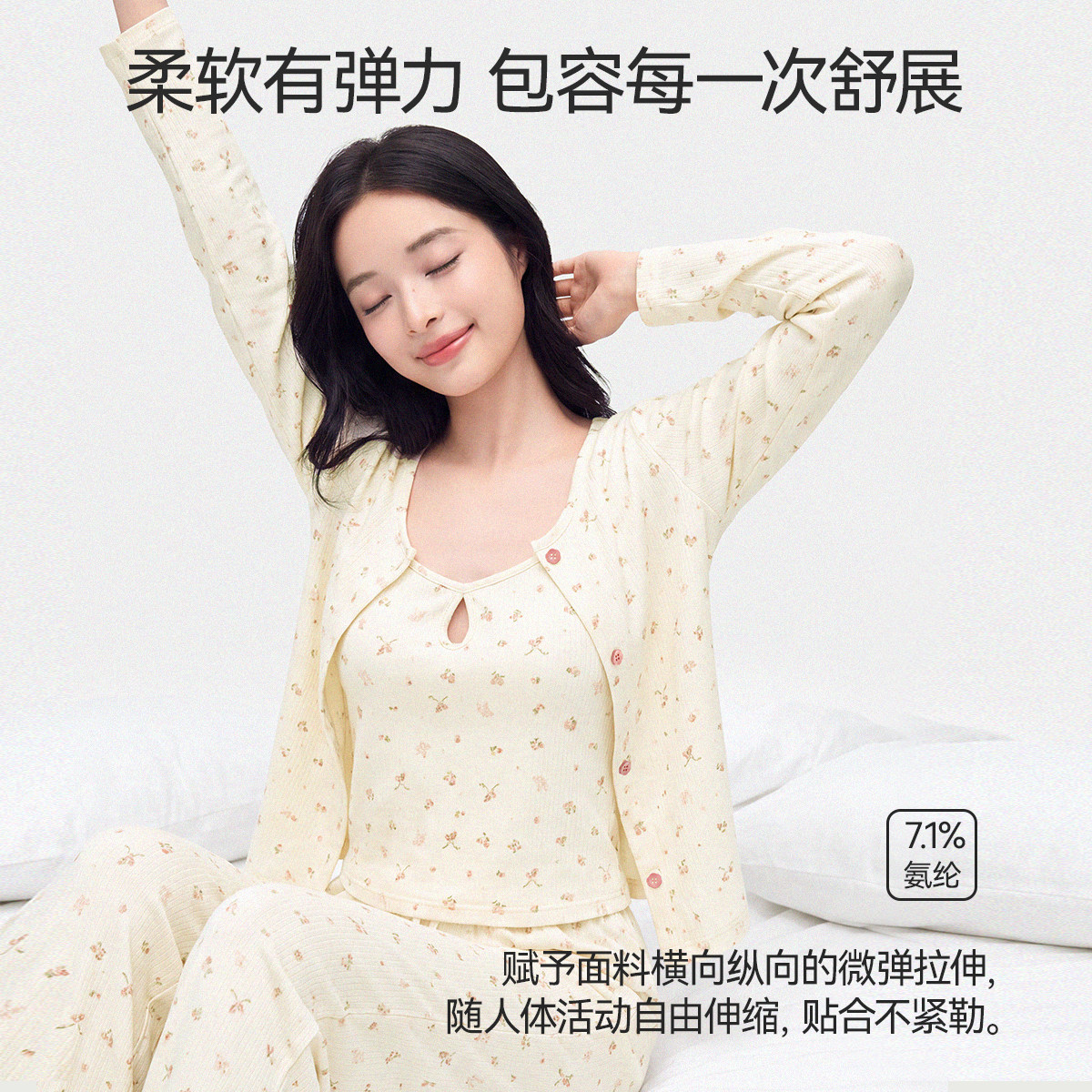 图 4