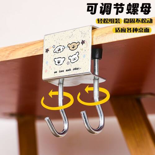【泼墨线条小狗】学生课桌书包挂钩免打孔可移动旋转通用桌边挂钩 - 图2
