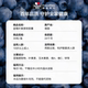 DoppelHerz Double-Hearted Blueberry Lutein