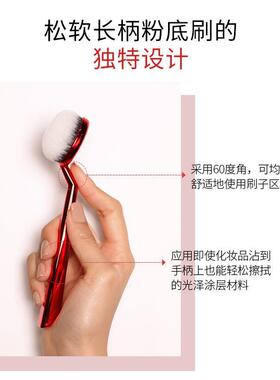 espoir艾丝珀专业长柄粉底化妆刷