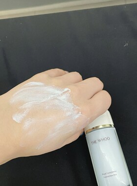 后奢耀釉感透白精华妆前乳隔离