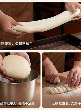 小熊和面机家用厨师机小型全自动揉面机搅拌机发面活面发酵一体机